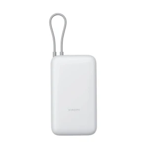 Xiaomi PB2020MI 20000mAh Light Gray 22.5W Power Bank (Integrated Cable)